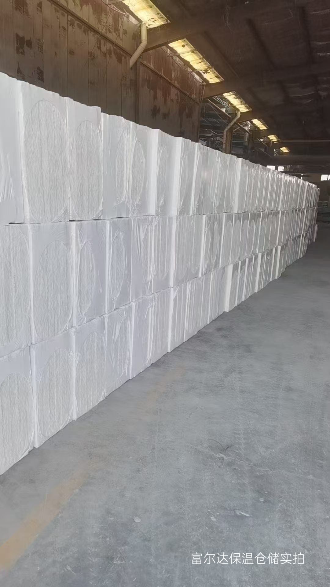 郴州市工业锅炉保温板陶瓷纤维板 - 推荐